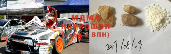 mix Алексеевка
