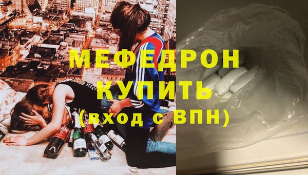 mix Алексеевка