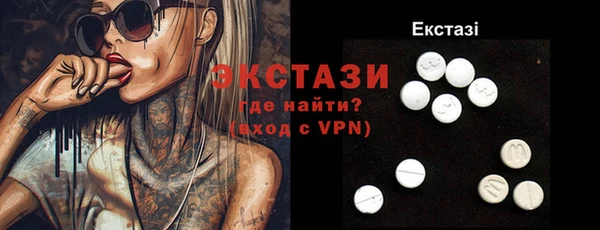 а пвп мука Алзамай