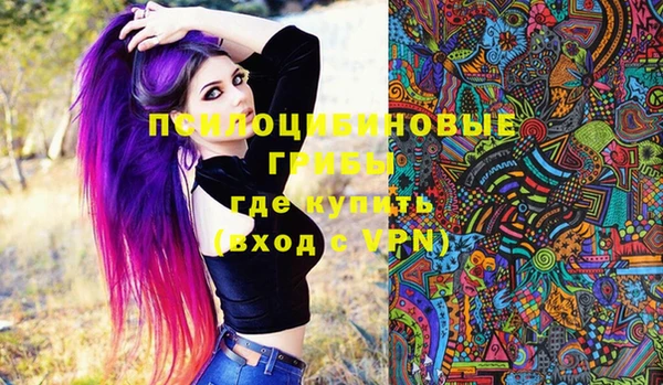 наркотики Заводоуковск