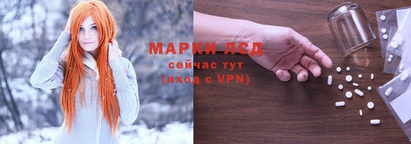 а пвп мука Алзамай