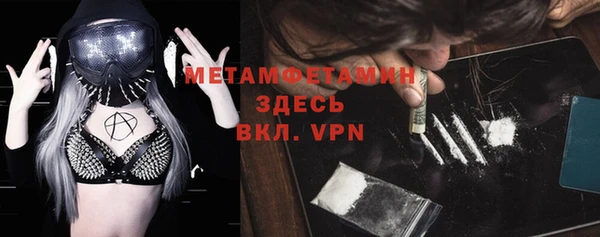 а пвп мука Алзамай