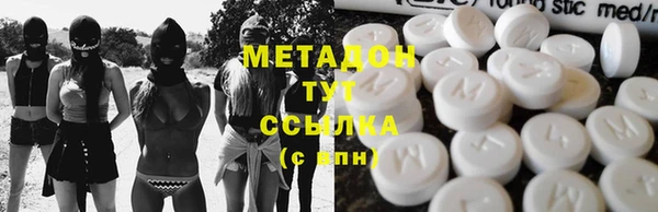 mix Алексеевка