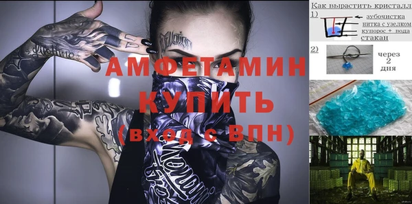 а пвп мука Алзамай