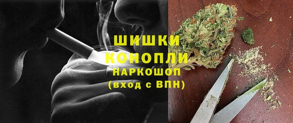 трава Алексин