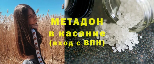 mix Алексеевка