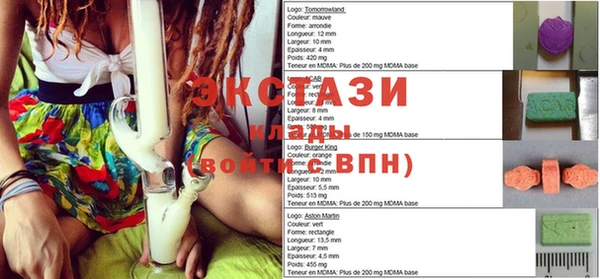 mix Алексеевка