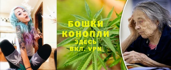 герыч Заволжье