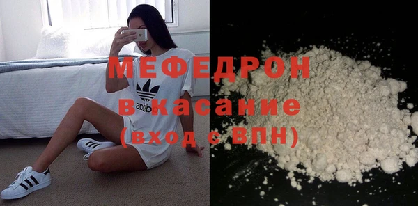 mix Алексеевка