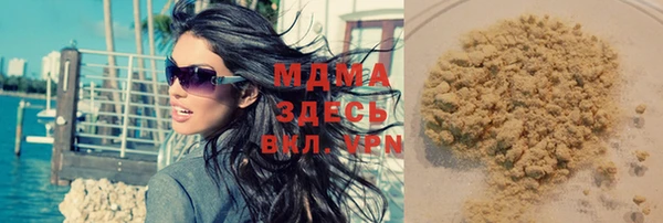 а пвп мука Алзамай