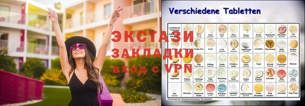 а пвп мука Алзамай